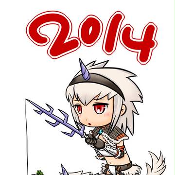 ２０１４お年賀