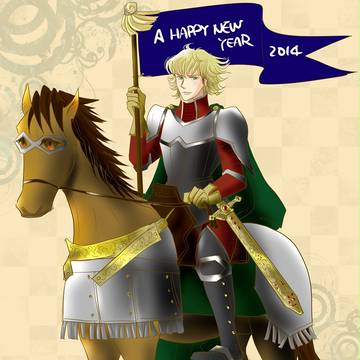 2014あけおめバニーちゃん