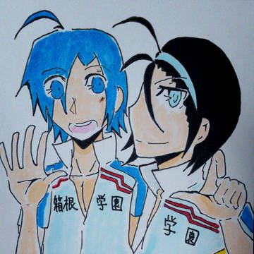 あけましておめで東真