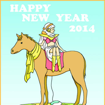 2014年賀状