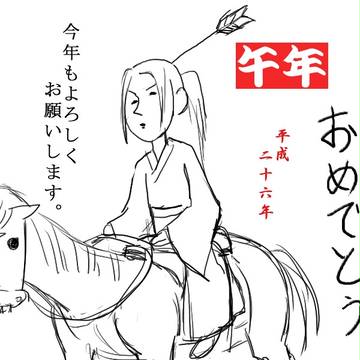 今年は薄桜鬼で染まりましょ