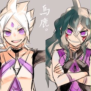 あけおめ！※お知らせあり