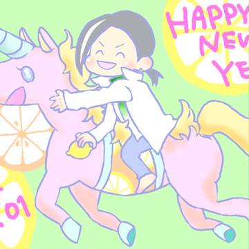 ぷろふぇっさーとしゅにん