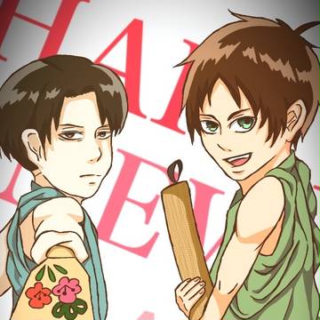 あけおめ！
