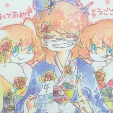 Hello,tomorrow. 2014.1.1.