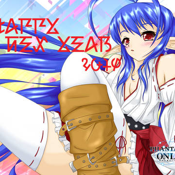 2014ごあいさつ