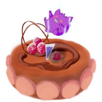 うひょおぉおおう