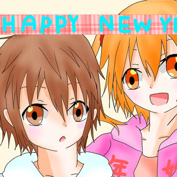 年賀状まとめ２０１４