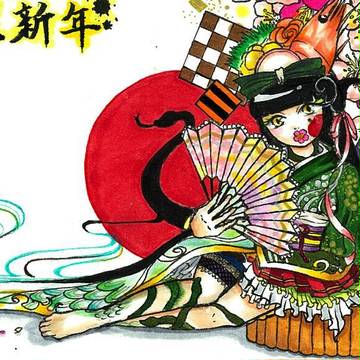 去年のお年賀