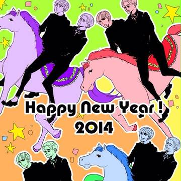 Happy New Year !