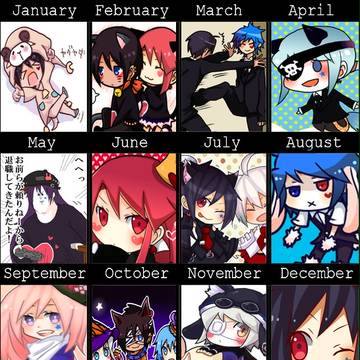 2013年