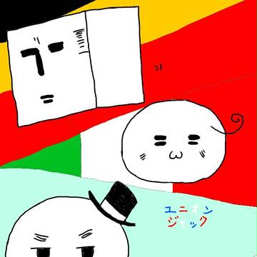 もちもち