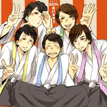 新年！！