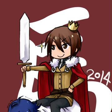 あけましておめでとうございます!