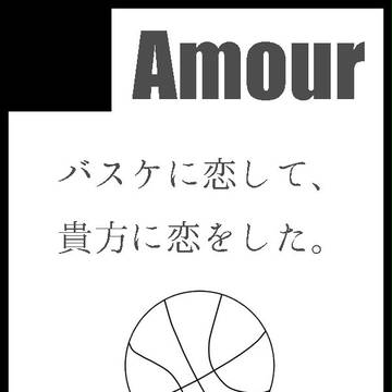 CC東京 サークルカット