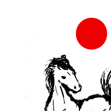 あけおめー