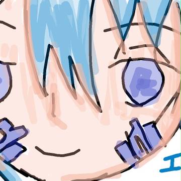エネ