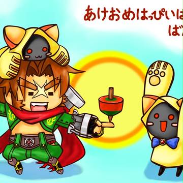 はっぴいばあすでいばんぐどの２０１４