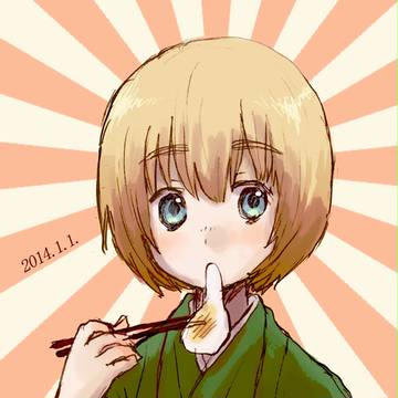 今年もよろしくお願いします(･ิω･ิ)