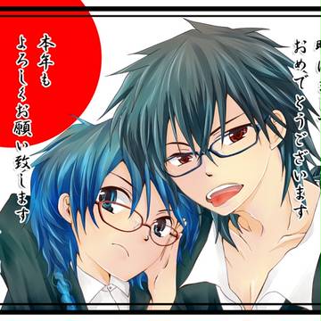 ★新年のご挨拶☆