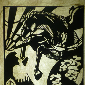 明けまして切り絵