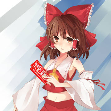 楽园の素敌な巫女
