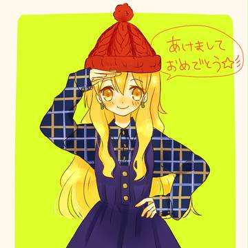 あけおめばばちゃ