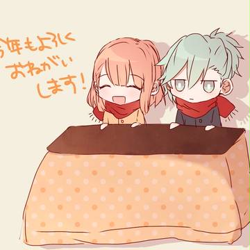にせんじゅーよん!