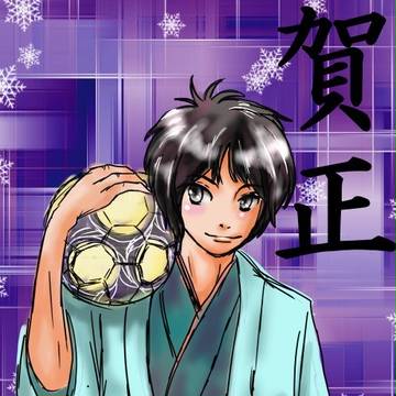 松コミ２０１４よろしくお願いします！！