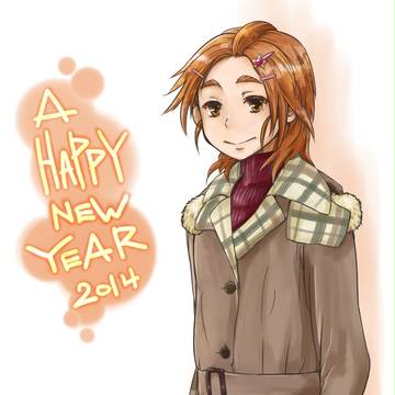 2014なり。