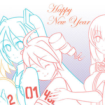 友達への年贺状