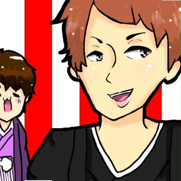 明けましておめでとうございます！