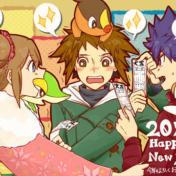 2014！！