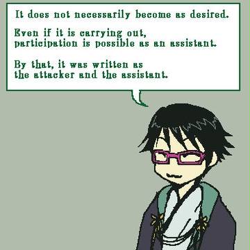 【Pocket Knights】