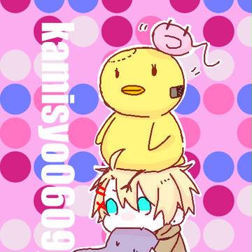 2014あけましておめでとうございます。