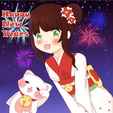 Happy New Year