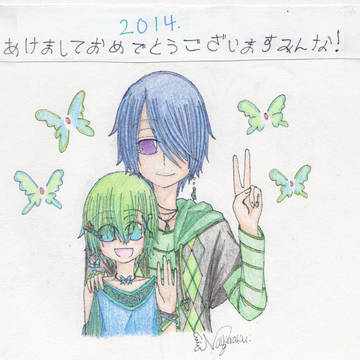 あけましておめでとうございますみんな！٩(ˊᗜˋ*)و ✦