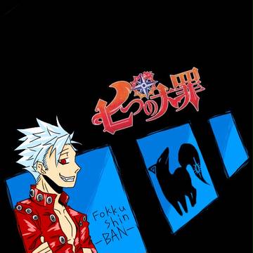 fokkususin—BAN—