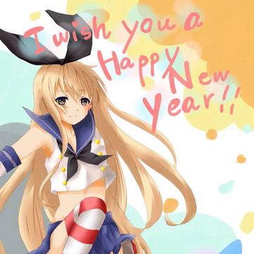 2014 ぜかまし