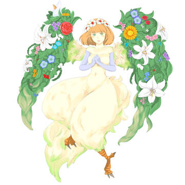 エレ