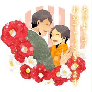 【進撃】ラクガキつめ2【腐向け】