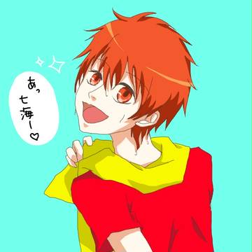 音也