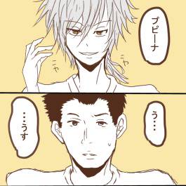 テニスログ２