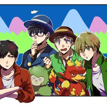 あけました