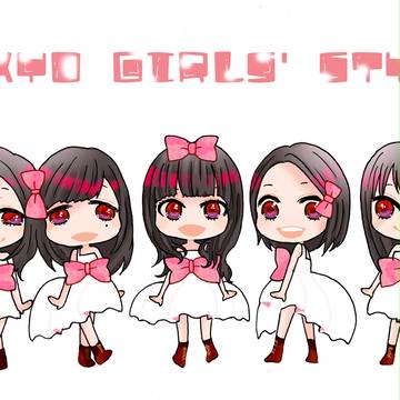 女子流ちゃん