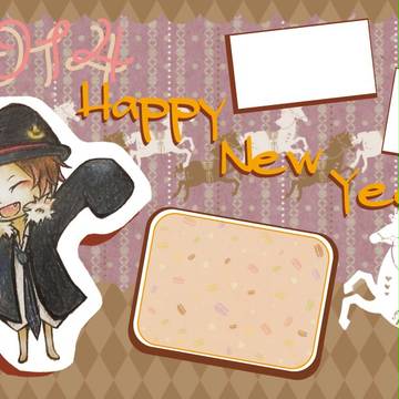 2014_HappyNewYear