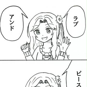 モバマス4コマ まる150