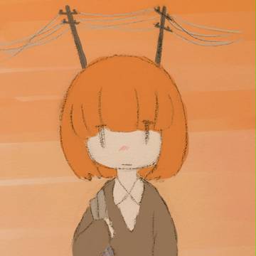 繋がっていたいんです