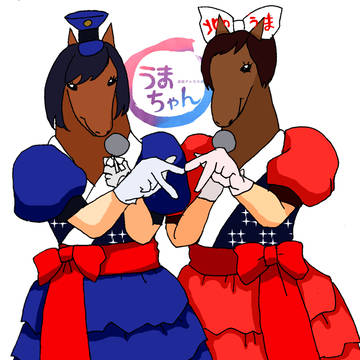 2014年年賀状