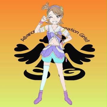 14年用年画像・双海亜美